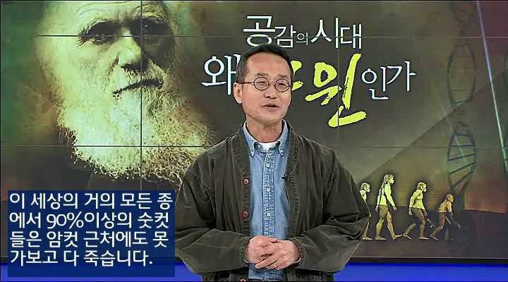 여자친구가 없는 이유 | 인스티즈