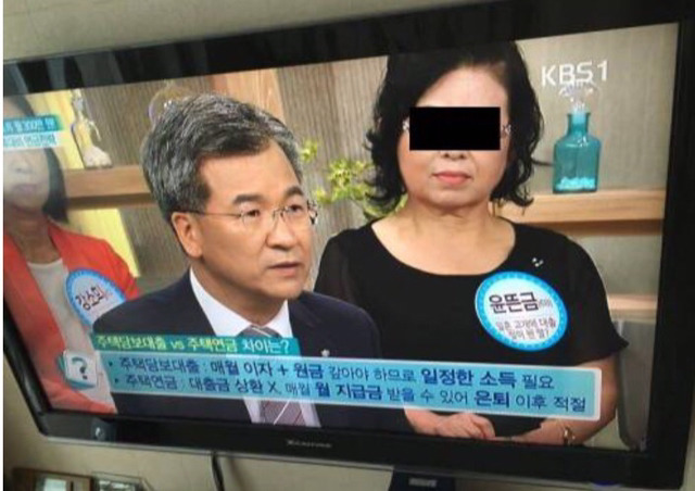 방청객 뜬금포 레전드.jpg | 인스티즈