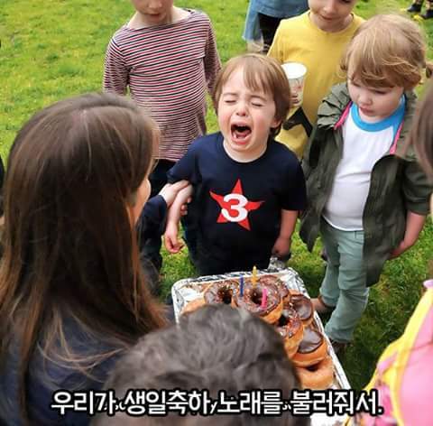 아이들이 우는 이유 | 인스티즈