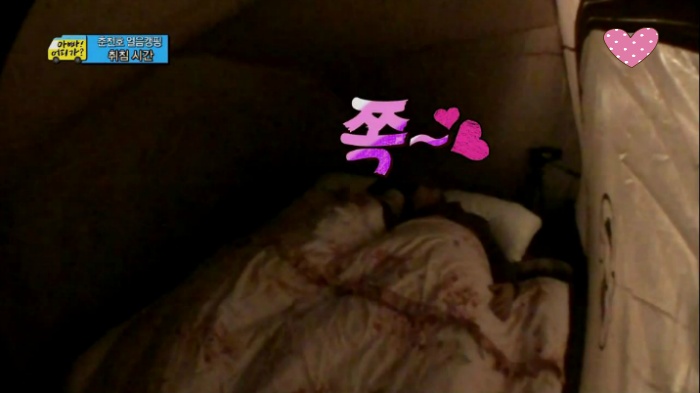 [아빠어디가] 아빠는 후를 싫어하지~? | 인스티즈