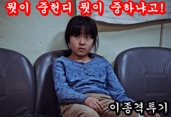 한명만 연기대상을 받는다면 | 인스티즈