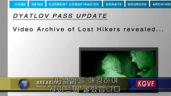 전 세계를 경악시킨 미스터리의 실체 | 인스티즈