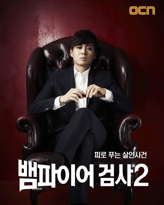 다음 시즌이 나왔으면 하는 드라마 | 인스티즈