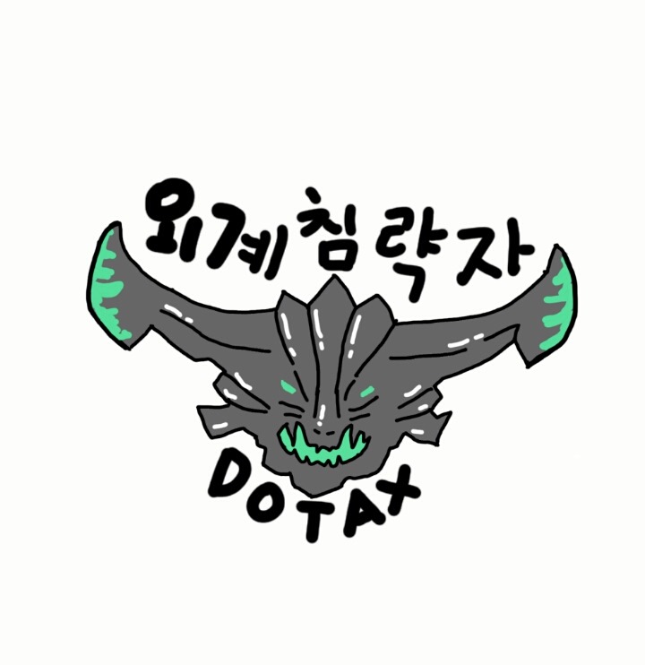 11살 어린 남동생과의 카톡대화 | 인스티즈