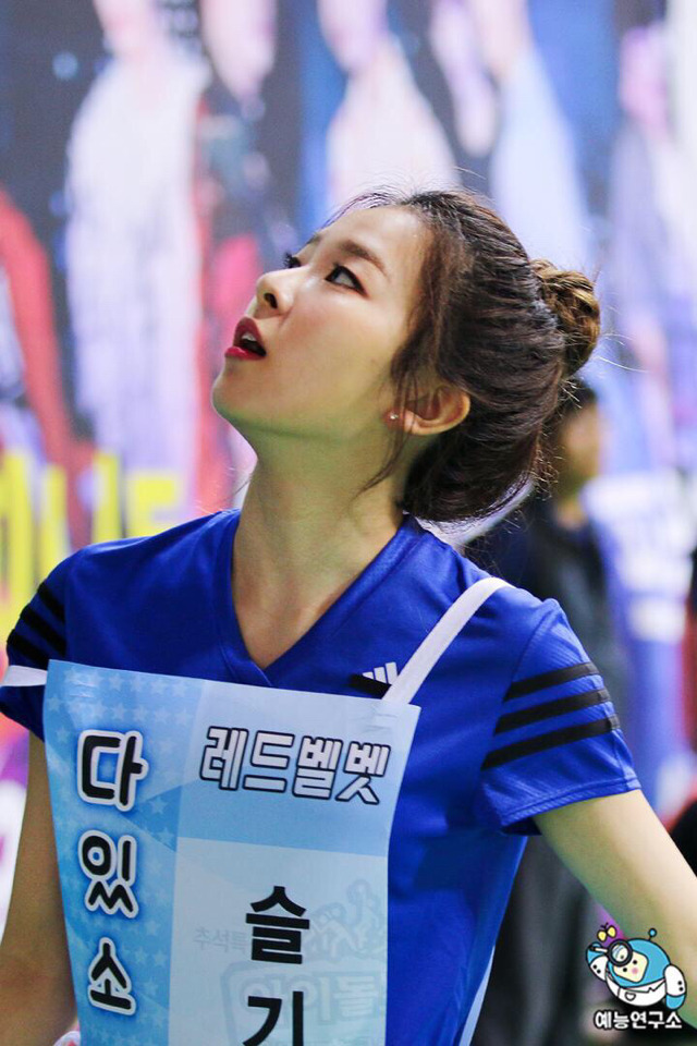 레드벨벳 슬기 포니테일 똥머리 묶은머리.jpgif | 인스티즈