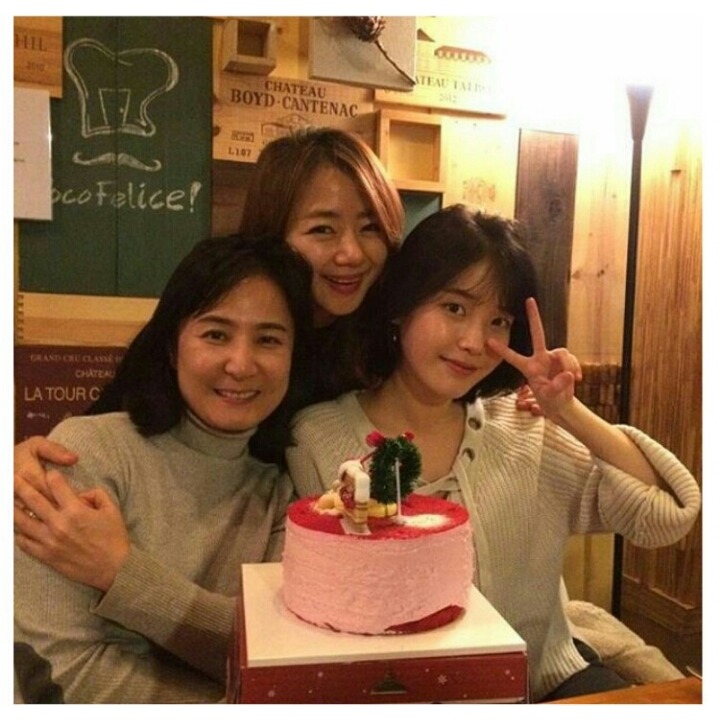 아이유 송년회 | 인스티즈