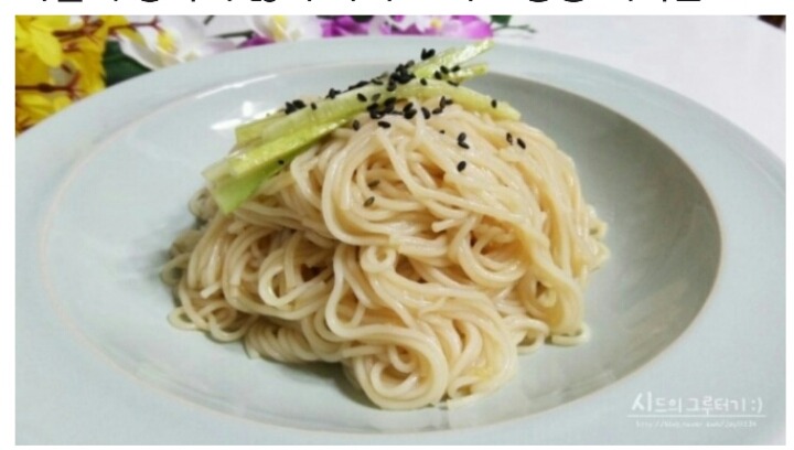 가미국수 이미지