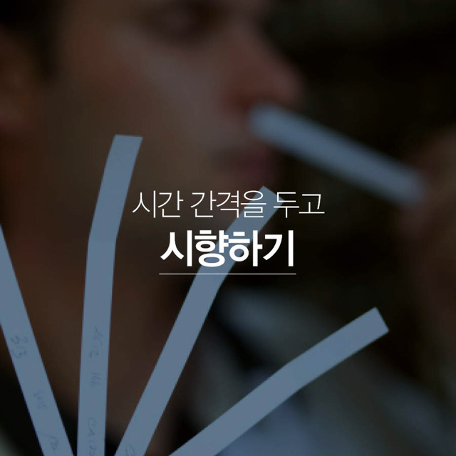 여자들이 선호하는 남자 향수 | 인스티즈