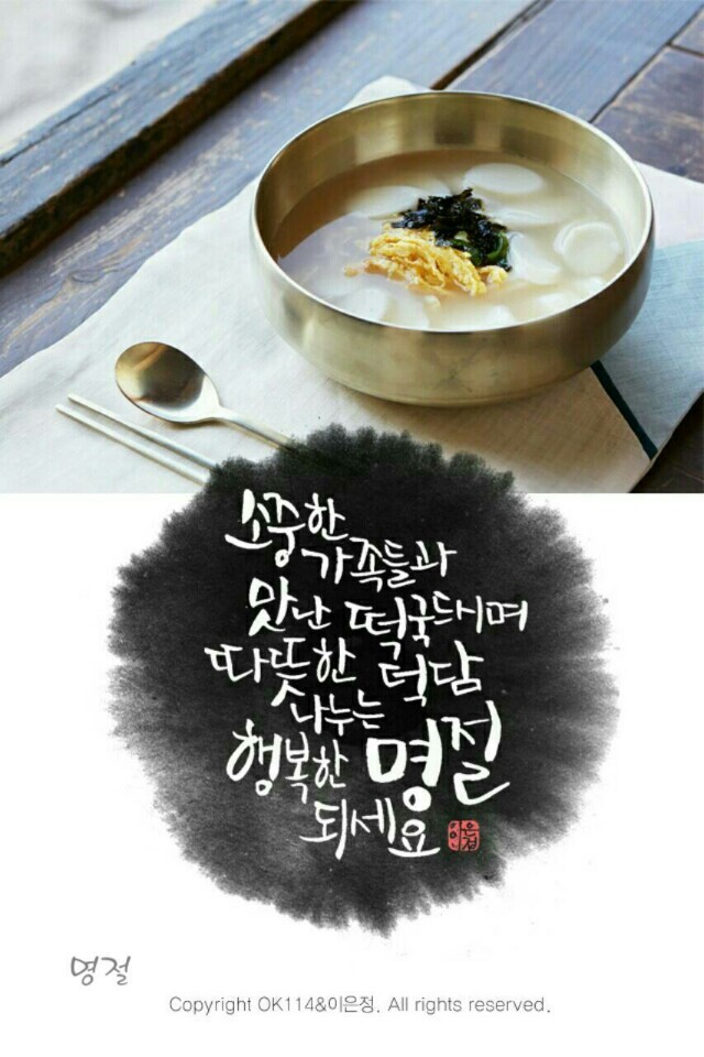 오붓 이미지