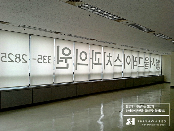 그레이스치과의원 이미지