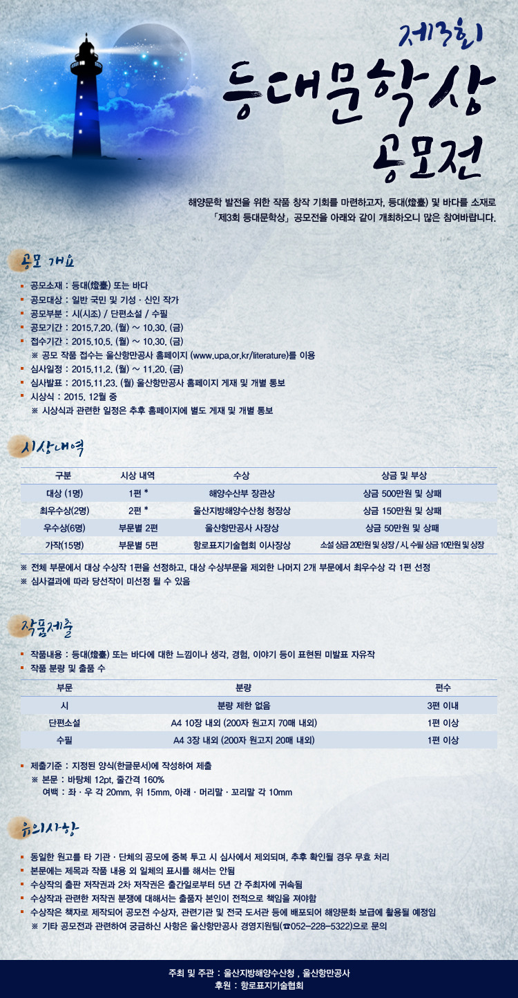 등대cafe 이미지