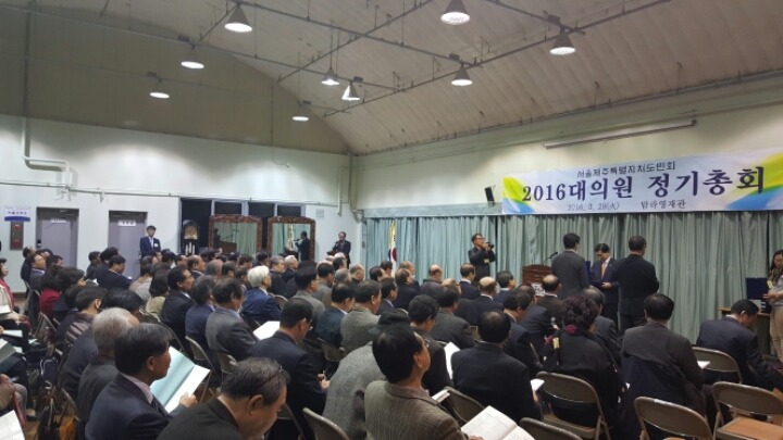 바우토피아 이미지