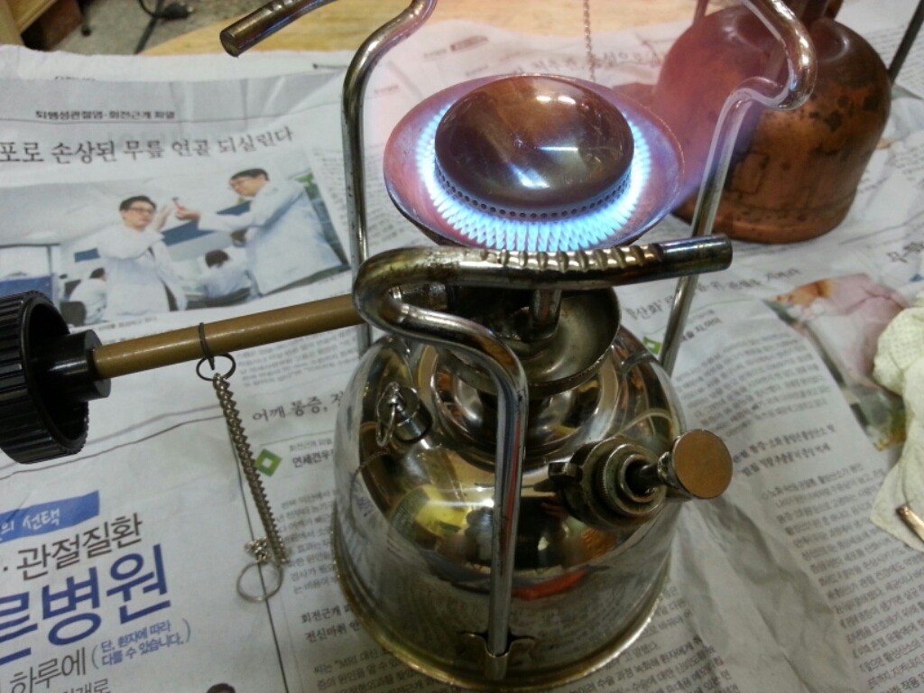 미광석유 이미지