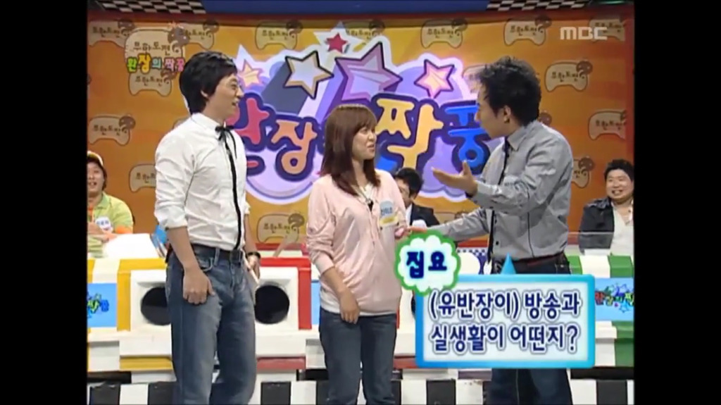 [무한도전] 유재석 방송사상 최대위기였을때.jpg | 인스티즈