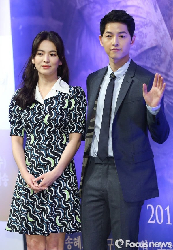 오늘자 송중기 송혜교 주연 태양의 후예 제작발표회.jpg | 인스티즈