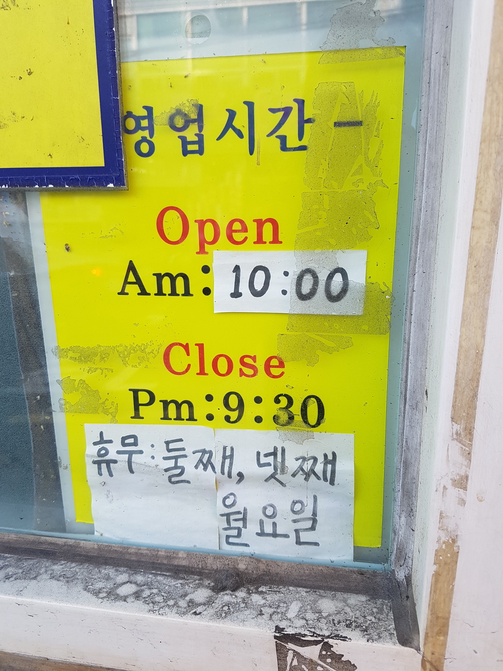 고향돼지 이미지