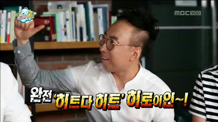 무한도전이 진짜 맛탱이 갔다고 느꼇을때...jpg | 인스티즈