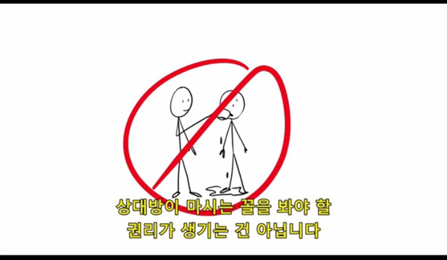 모텔까지 왔으면 말 다 한거 아니냐? | 인스티즈