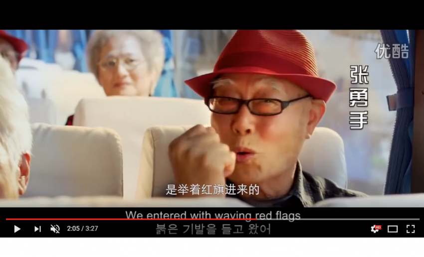 한국에 오는데 여권이 필요없는 이유 (혈압주의) | 인스티즈