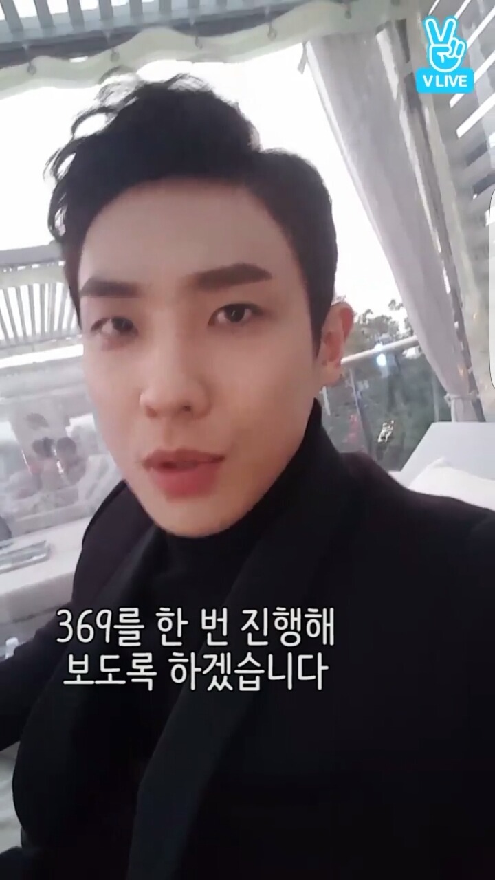 전직 아이돌 출신 배우가 팬들과 소통하는 법.Vapp | 인스티즈