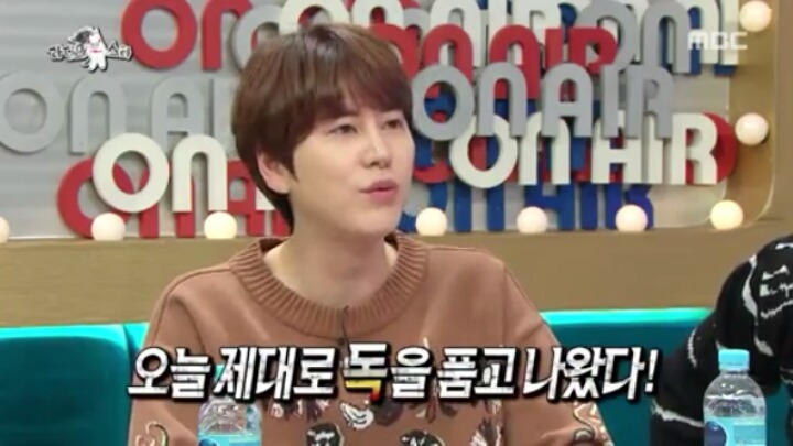 [라디오스타] 국악인 같지 않은 국악인 (1) | 인스티즈