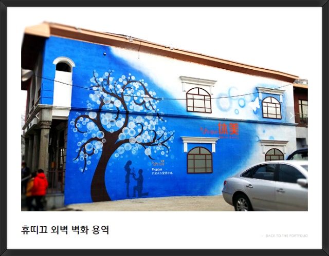 케이광고인테리어 이미지