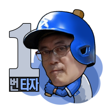 문재인이모티콘[대선캠프디자인] | 인스티즈