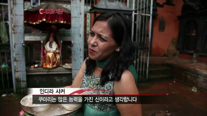 살아있는 여신, 네팔의 '쿠마리'를 아시나요? | 인스티즈