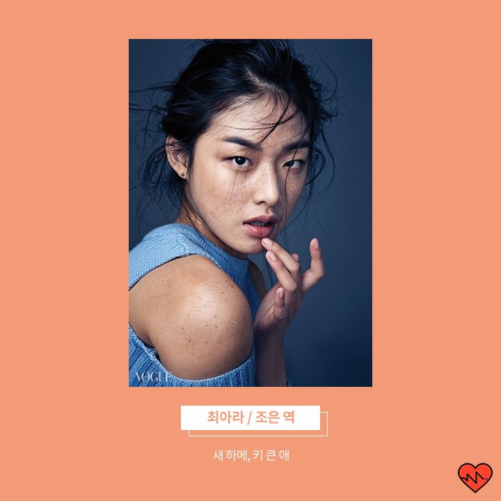8월에 시즌2 하는 드라마.jpg | 인스티즈