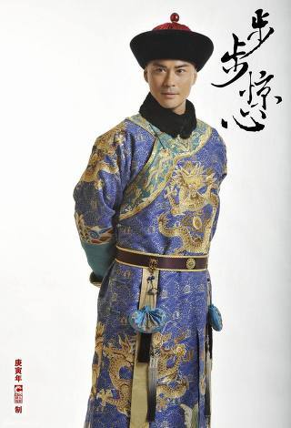 보보경심 의상 퀄리티(세상에..) 고려시대 드라마 의상 추가 | 인스티즈