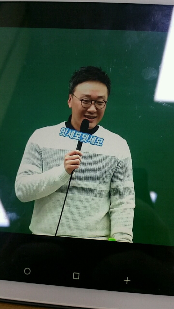 세모소방 이미지