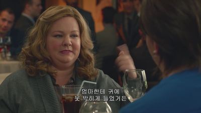 [SPY] 그녀의 색다른 스파이 액션이 시작된다! - 8화 | 인스티즈