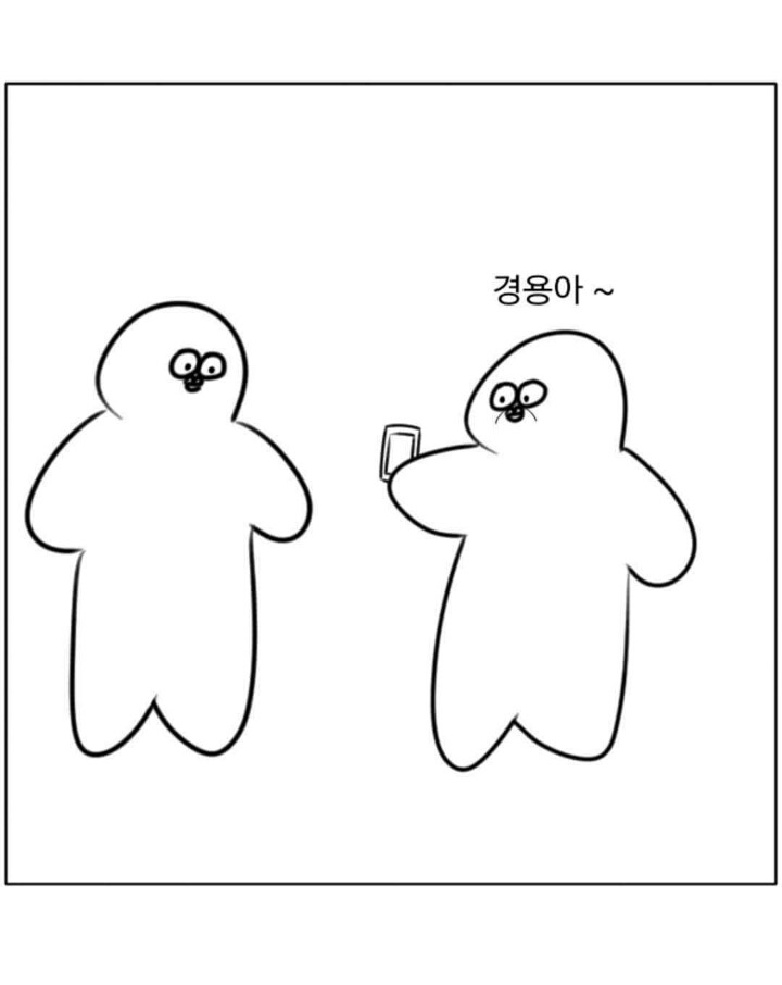 우리아버지 | 인스티즈