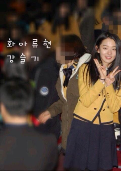 레드벨벳 슬기 데뷔 전 비주얼.jpg | 인스티즈