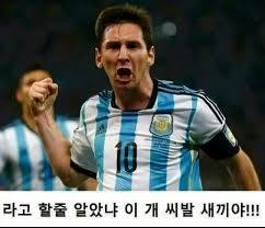 ???:지성이형 모욕했던 우리 여시언냐들 이제 용서해주세요 | 인스티즈