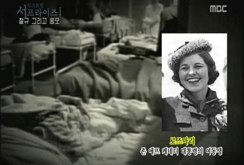 실제 생체실험 당했던 할리우드 여배우 | 인스티즈