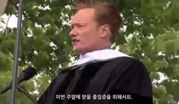 다트머스대학교 졸업식에서 수만명 팩트폭행하는 코난 | 인스티즈