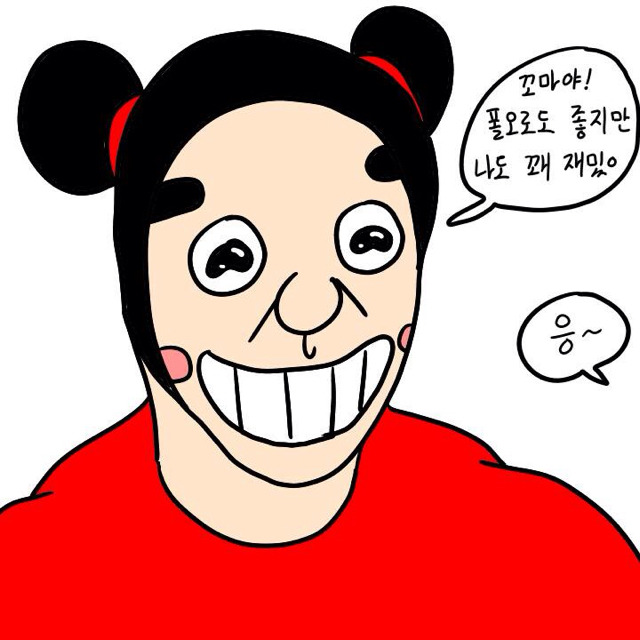 왕년의 초통령 | 인스티즈