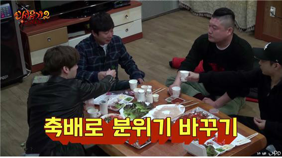 [신서유기2] 승기 추천서 받고 온 재현과 낯가리는 형님들의 첫 만남 | 인스티즈