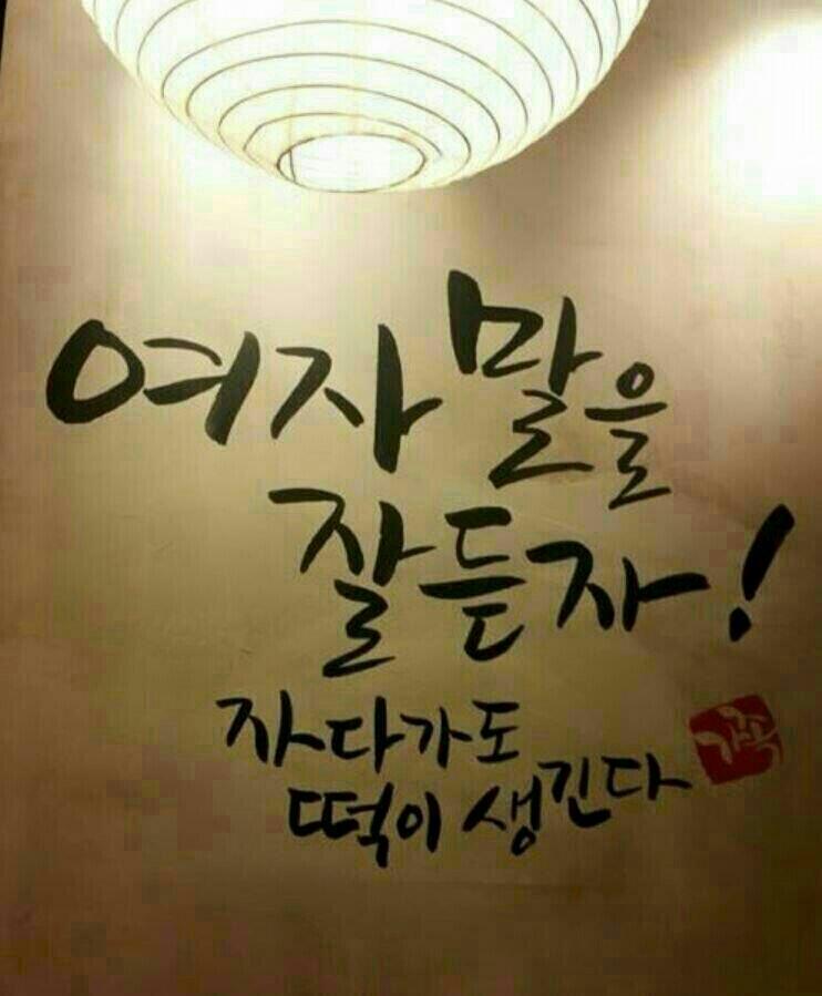 앤모텔 이미지