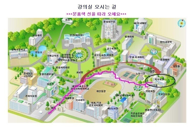 사) 노래강사협회 이미지