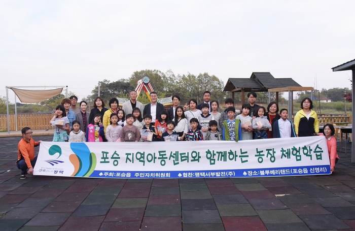 (주)삼성여행사 이미지
