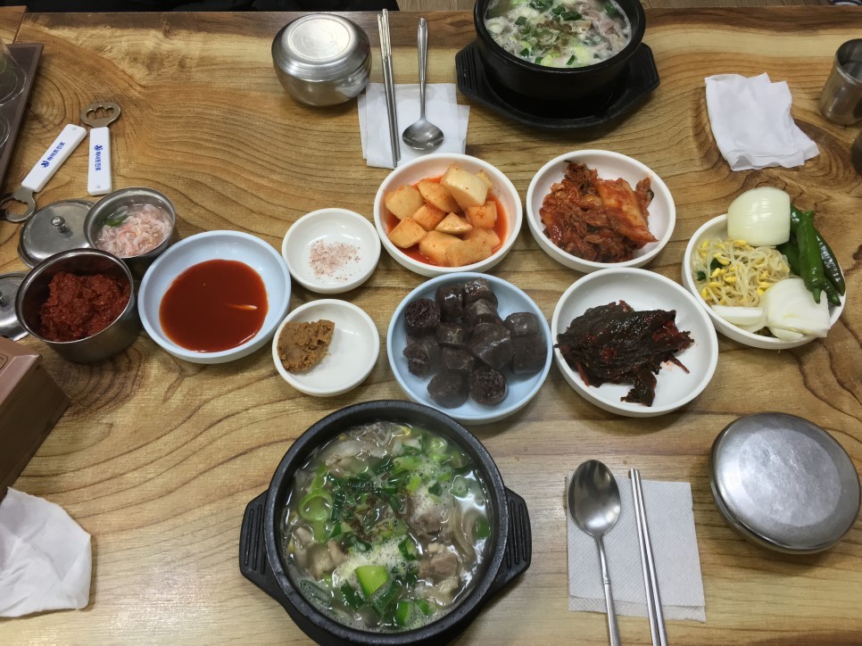 장터국밥 이미지