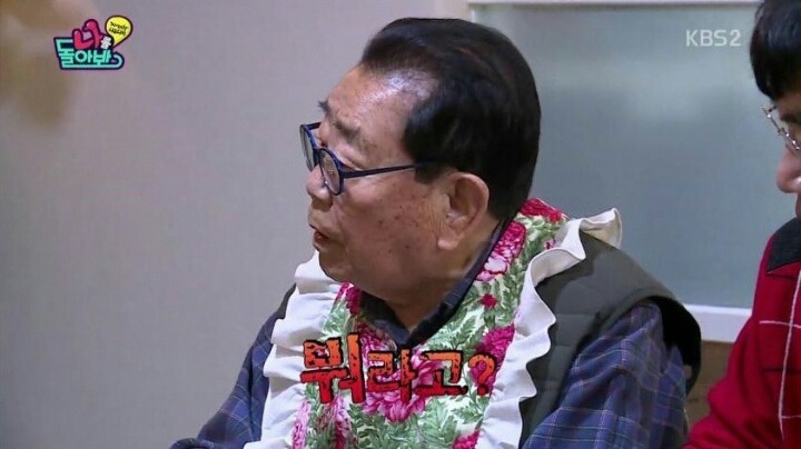 영남이는 녹음한답니다 | 인스티즈