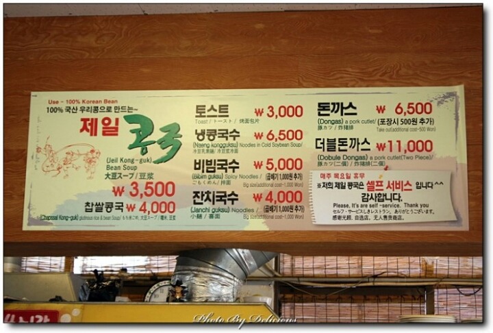 전국 시장에 다 있는 음식인 줄 알았는데 많은 여시들이 처음 봤다는 음식 | 인스티즈