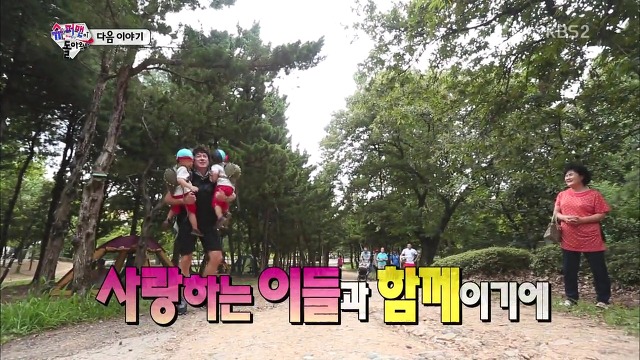 [슈퍼맨이돌아왔다] 보기엔 귀엽지만 내가 직접 할 엄두는 안 나는 세쌍둥이 육아ㅎㄷㄷ | 인스티즈