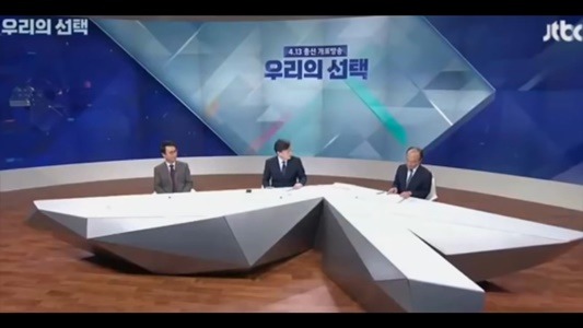 나이가지고 팩트폭행하는 손석희.JPG | 인스티즈