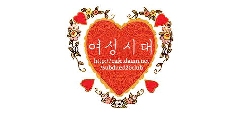 2ch번역) 여자착취 못잃어하다가 도태된 마을 | 인스티즈