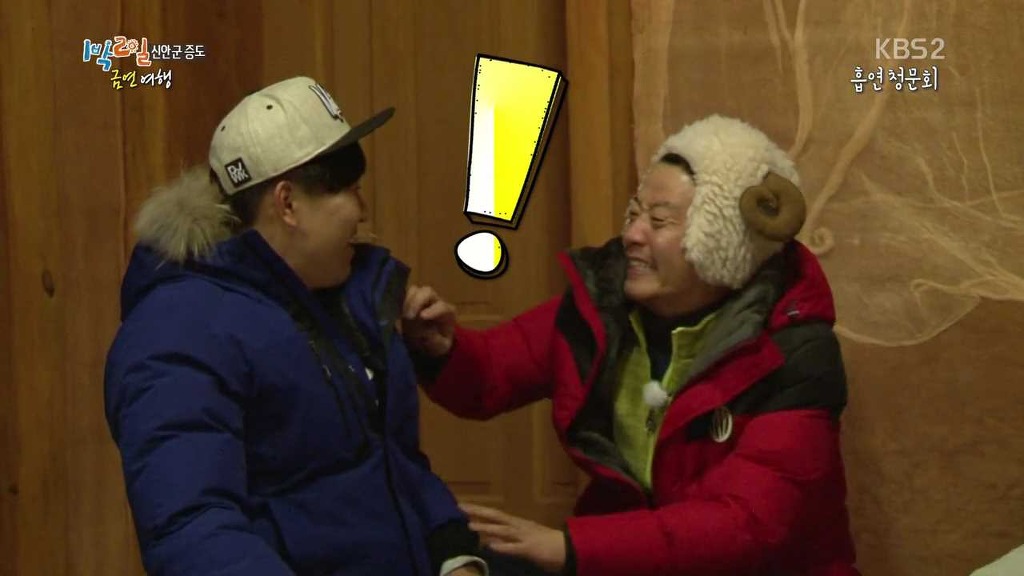 [1박2일] 금연여행 김주혁 레전드 -추리편- | 인스티즈