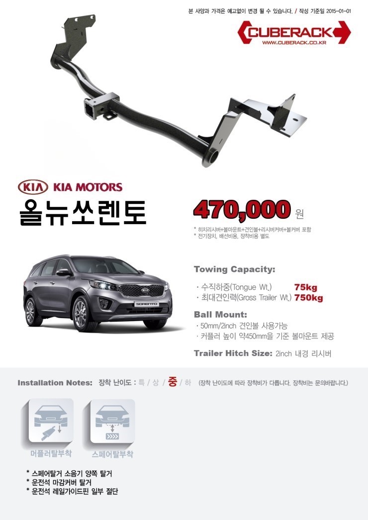 큐브이엔지 이미지